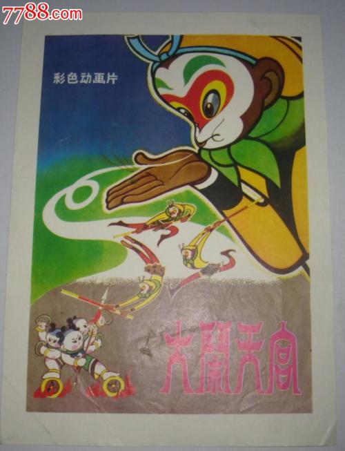 论文吊销学位证能重